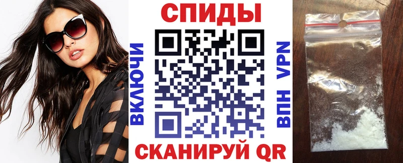 Amphetamine Premium  Туран 