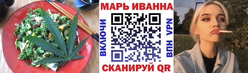 дарнет шоп  Туран  Canna-Cookies конопля 