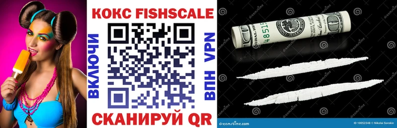 Cocaine Боливия наркота Туран