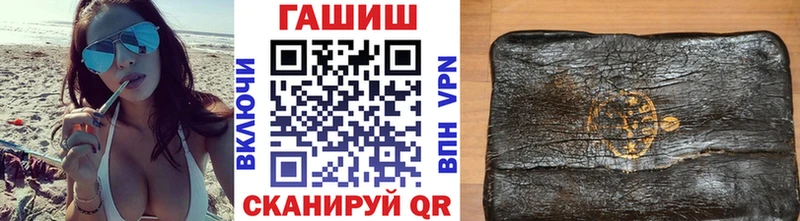 это какой сайт  Туран  ГАШ Изолятор 