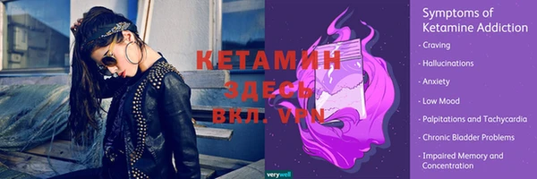 метадон Балахна