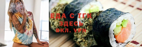 ECSTASY Балабаново