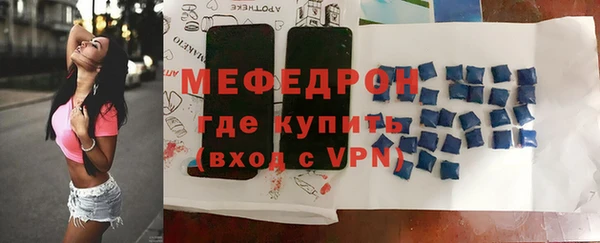 мдпв Переславль-Залесский