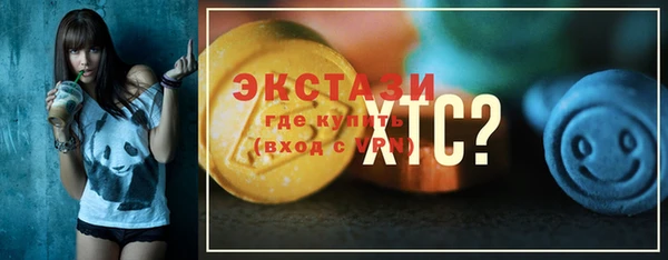 ешки Баксан