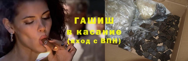 ешки Баксан