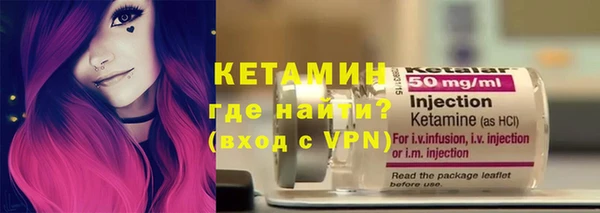 ешки Баксан