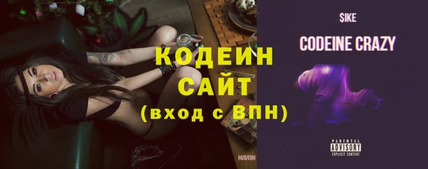 ешки Баксан