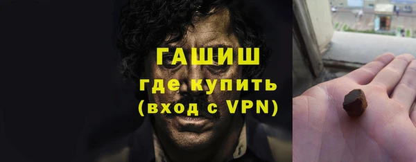 ECSTASY Балабаново