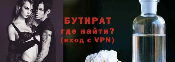 ешки Баксан