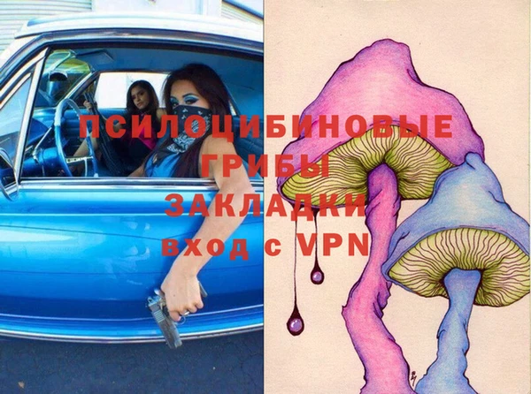 метадон Балахна