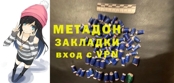 ECSTASY Балабаново