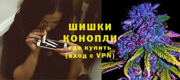 метадон Балахна