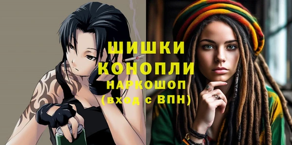 метадон Балахна