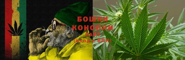 ECSTASY Балабаново