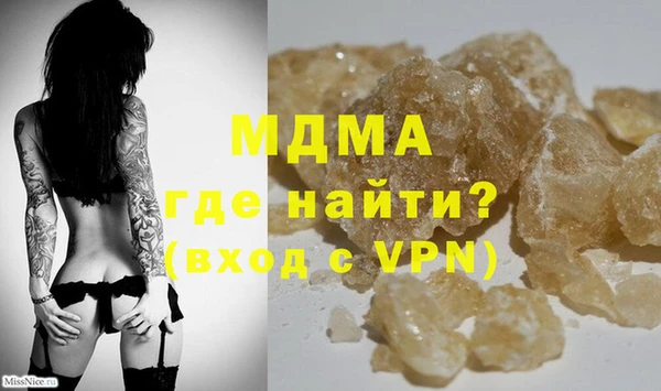 ешки Баксан