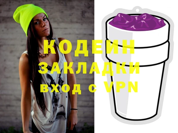 MDMA Premium VHQ Пестово