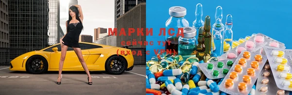 ешки Баксан