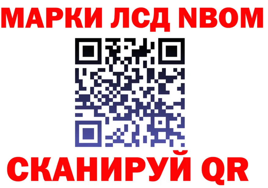 A PVP Соль зеркало дарк нет OMG Туран